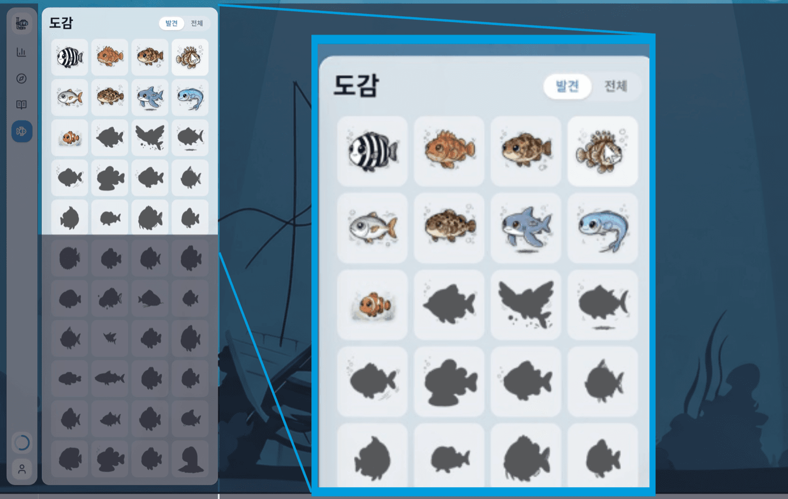 Divary 다이빙 로그북 앱